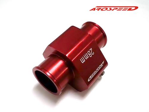 Arospeed Radiator Joint Adaptor 28mm Red