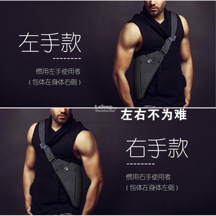 NEW ARRIVAL 2017 Man Shoulder Cross Body Chest Bag IPad Digital 