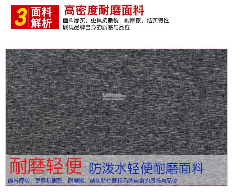 NEW ARRIVAL 2017 Man Shoulder Cross Body Chest Bag IPad Digital 