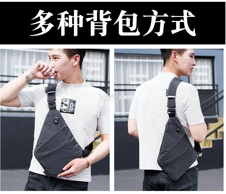 NEW ARRIVAL 2017 Man Shoulder Cross Body Chest Bag IPad Digital 
