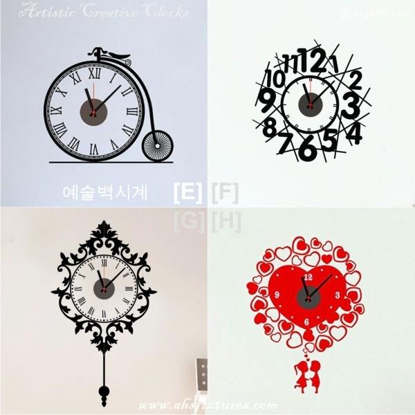 Artistic Deco Korea Design Diy Wall Clock Vinyl Decal