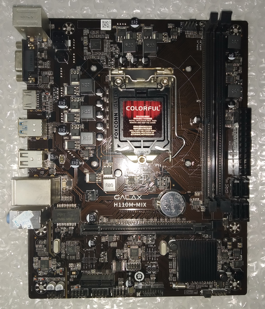 ASUS Gigabyte H110 B150 B250 LGA1151 (end 2/18/2022 939 PM)