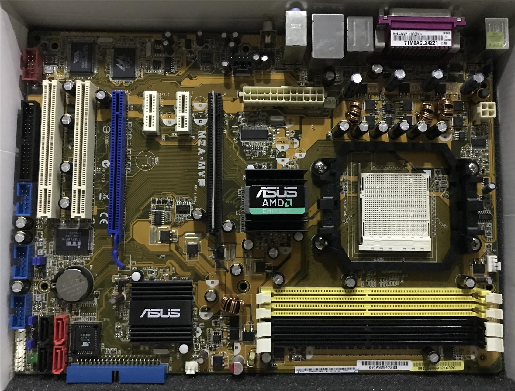 Плата amd 2. ASUS m2a-MVP. Плата ASUS m2a-MVP. Плата ASUS m2a-MVP - 300р. Материнская плата для AMD Athlon 64 x2.