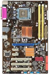 intel r g45 g43 express chipset