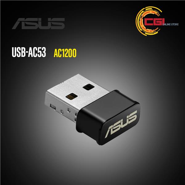 Asus usb ac53 nano не видит 5ггц