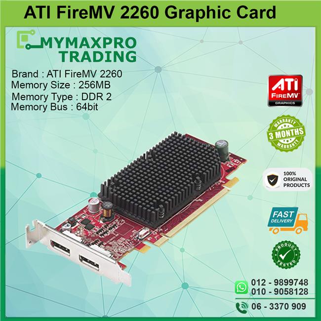 ATI FireMV 2260 256MB DDR2 64bit PCI-E DVI Dual Display Port GPU