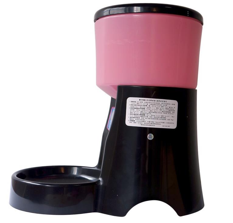 electronic dog feeder