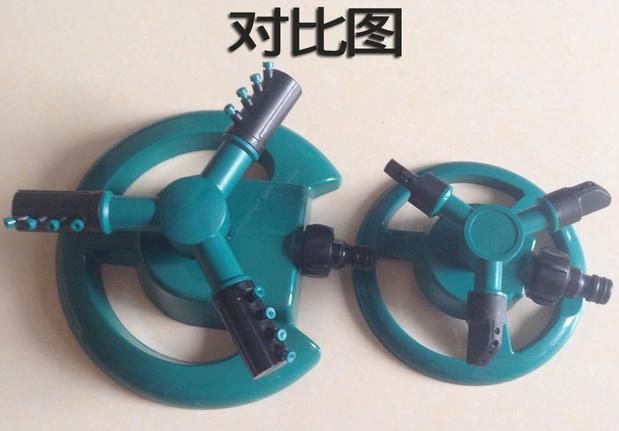 Automatic rotating nozzle lawn irrigation watering sprinkler garden Automatic rotating nozzle lawn irrigation watering sprinkler garden