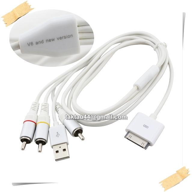 AV Video to TV Composite RCA Cable USB Charge for iPad iPod Touch iPhone 4S BE