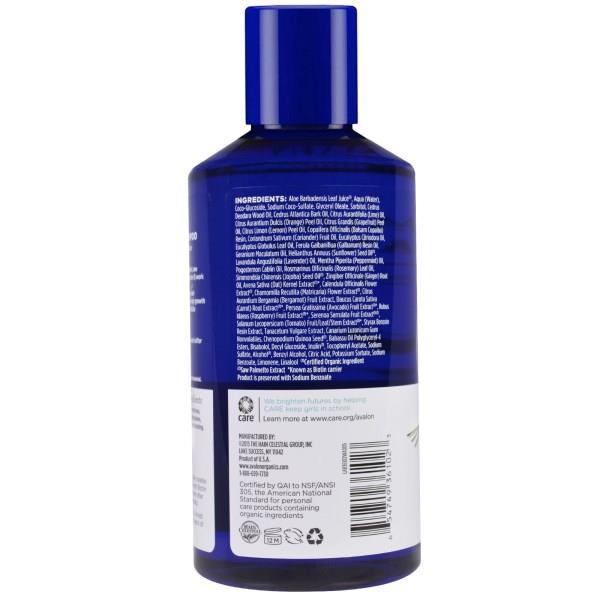 Avalon Organics Biotin Hair Loss Shampoo 414ml