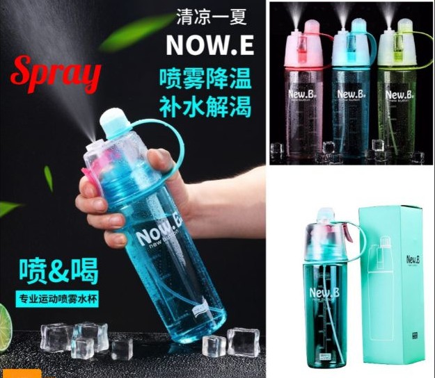 New B 400ML  &amp; 600ML Sports Spray Bottle Water Cooling Professional Bottle