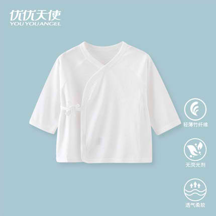 Baby Clothing Tops Newborn Girls Wear Cotton Overlap New Soft Outfits