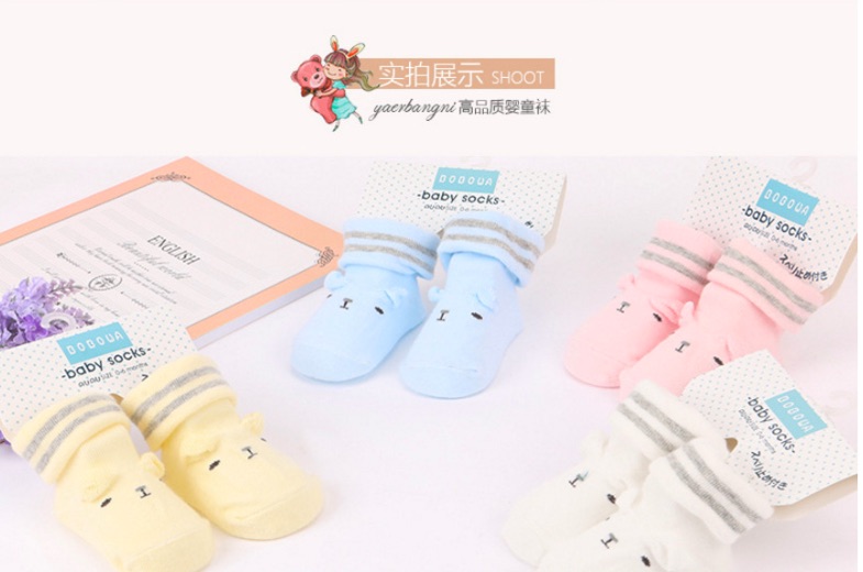 0-6 months Pair of Socks Clearance Baby Socks Rose Baby gift