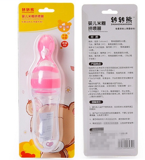 Baby Food Feeding Bottle with Spoon - Pink