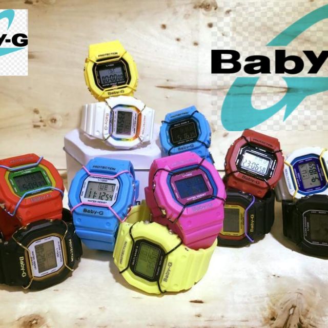 Baby G Digital Watch + FREE BabyG Box