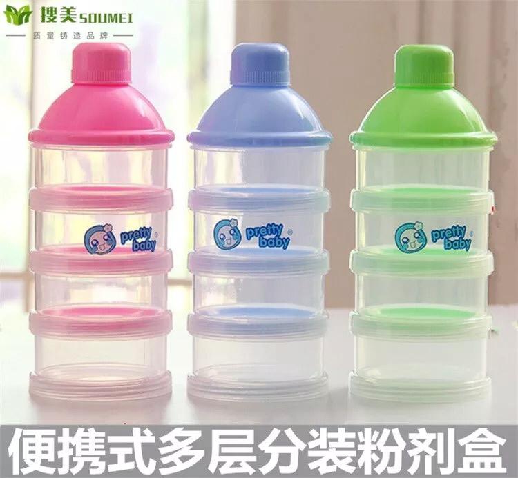 Baby Infant Food Milk Powder Feeder End 7 19 2021 12 00 Am