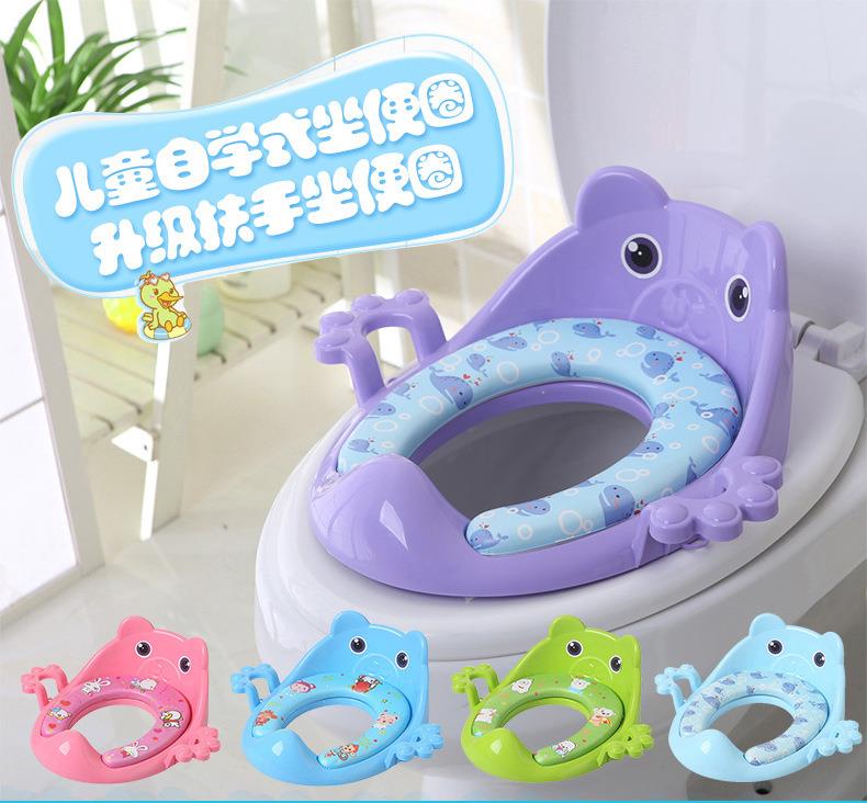 Baby Soft Cushioned Toilet Auxiliary Training Seat Ring With Handle