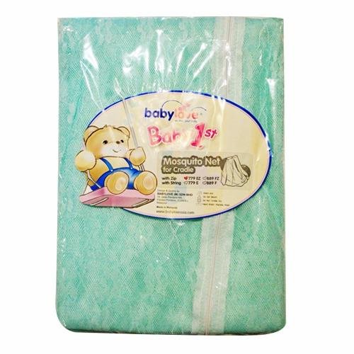cradle mosquito net with zip