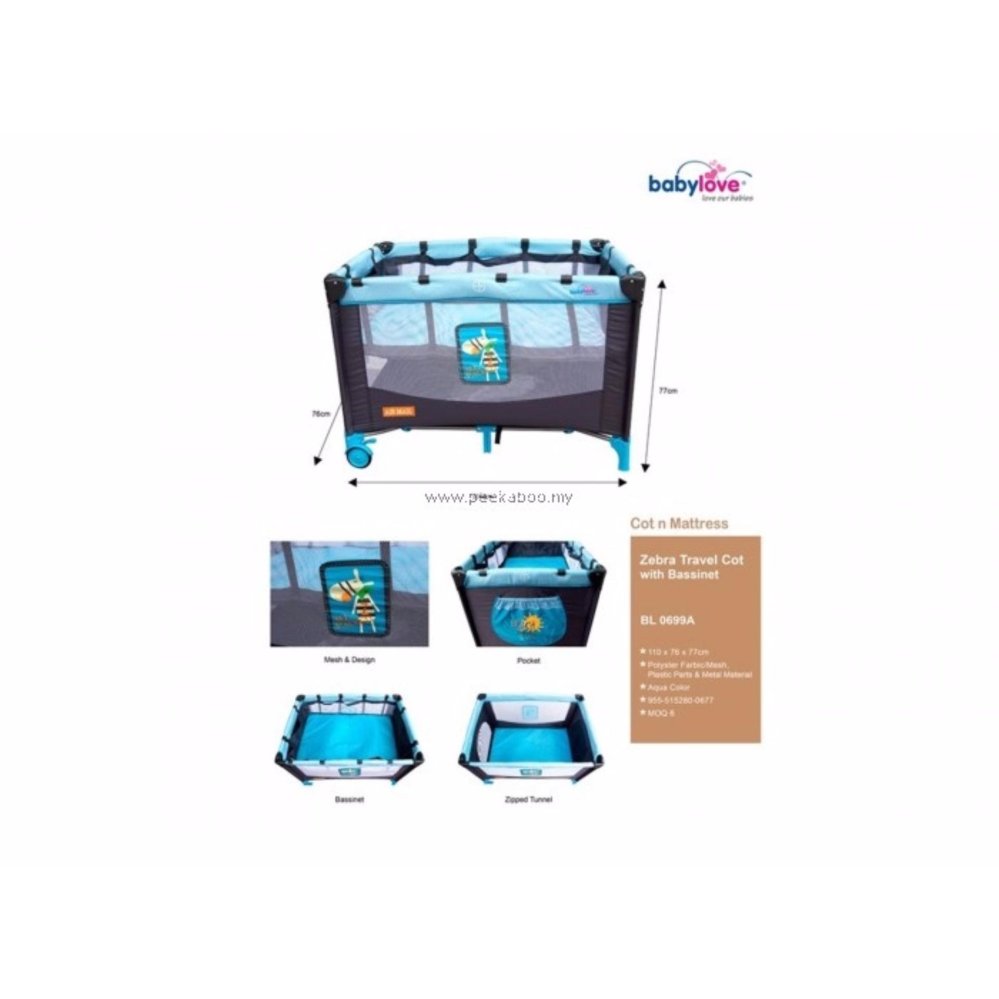 baby love travel cot