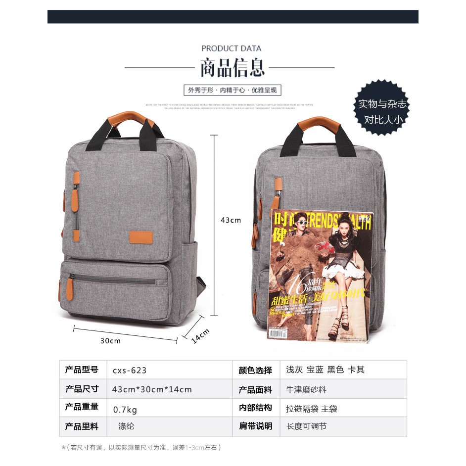Bag Casual Backpack Laptop Canvas Waterproof Men Women Travel Bagpack