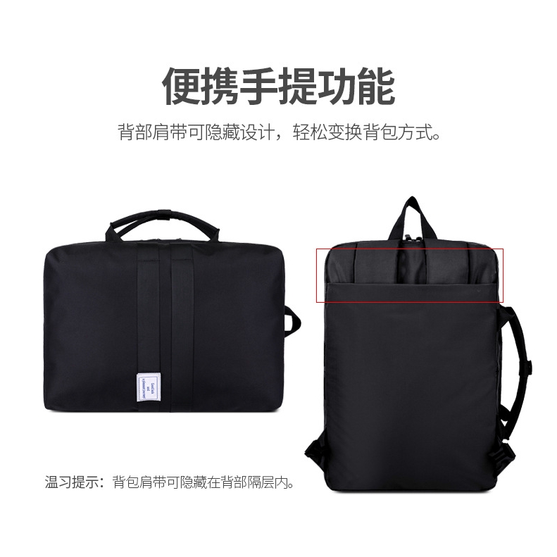 Bag Dual Function Travel Beg Laptop Backpack Hand Carry Casual Durable Light W