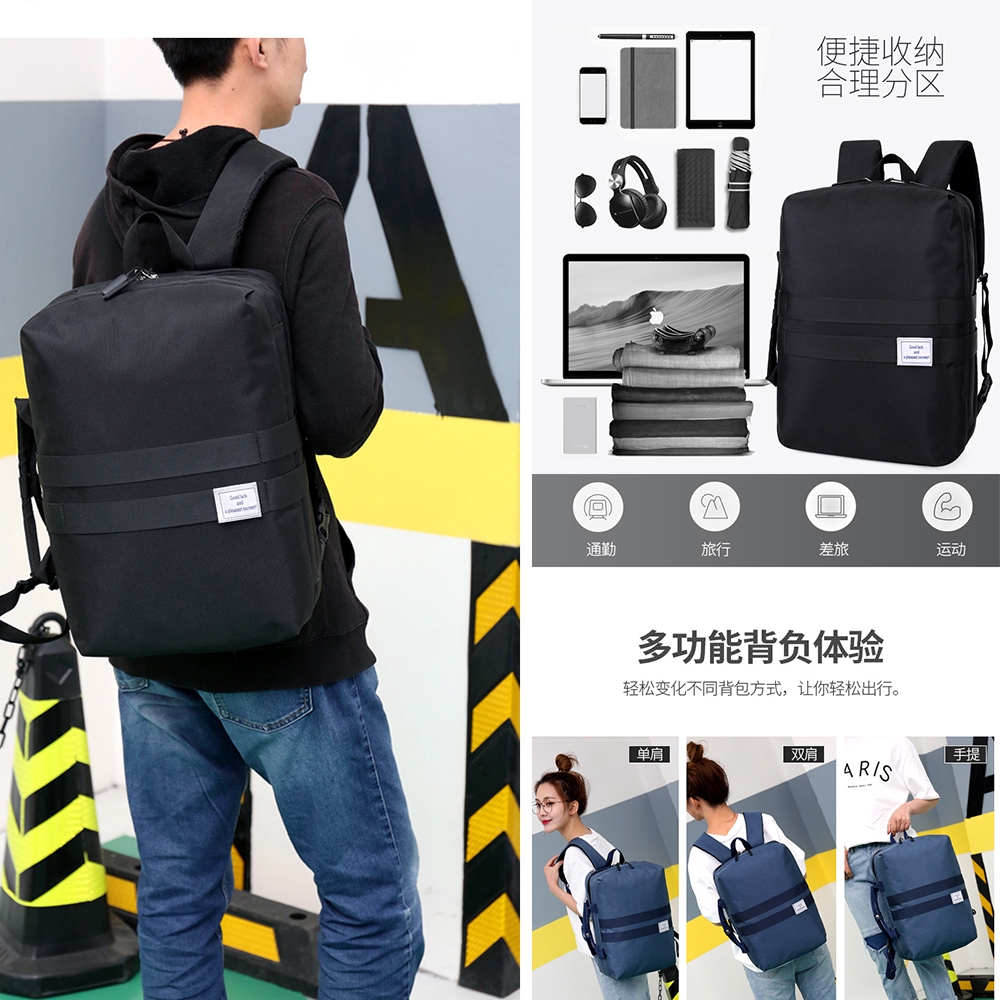 Bag Dual Function Travel Beg Laptop Backpack Hand Carry Casual Durable Light W
