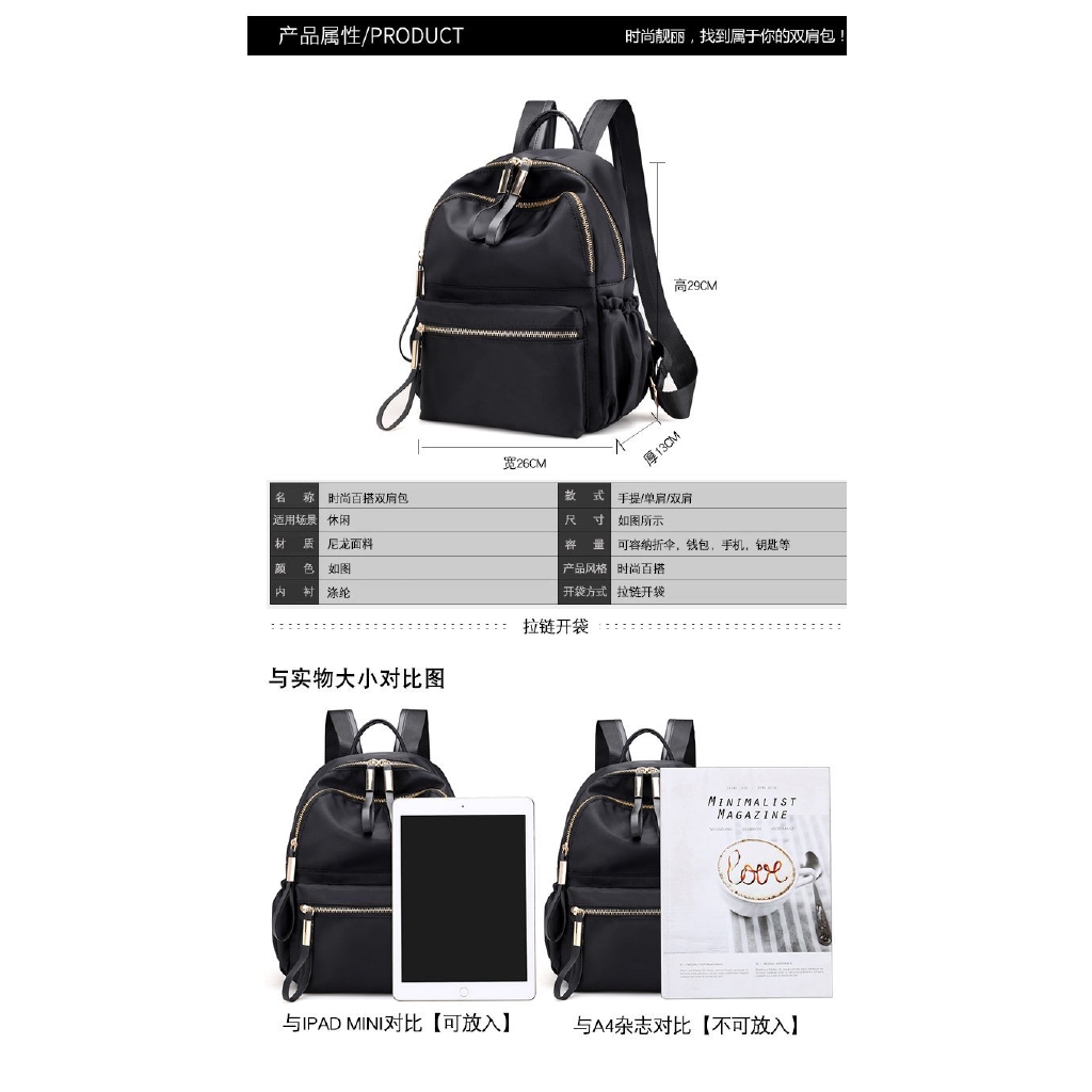 Bag Women Backpack Classic Black Beg for Travel School Casual Trendy Fashion S