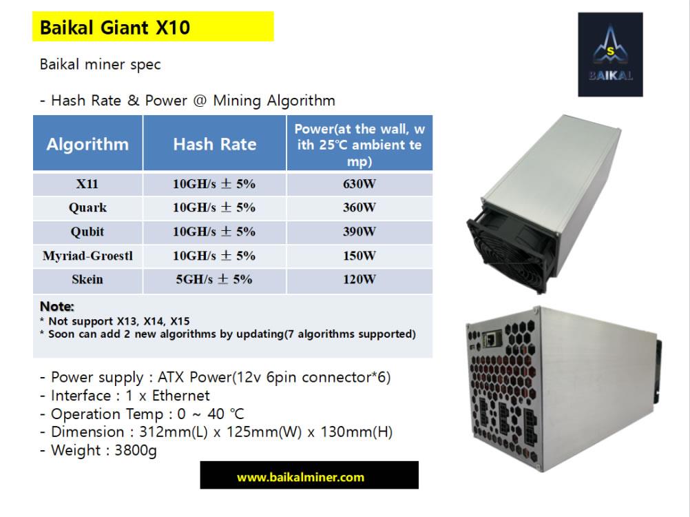 Baikal Giant X10