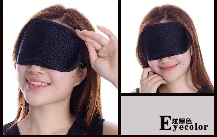 Bamboo Charcoal Eye Patch