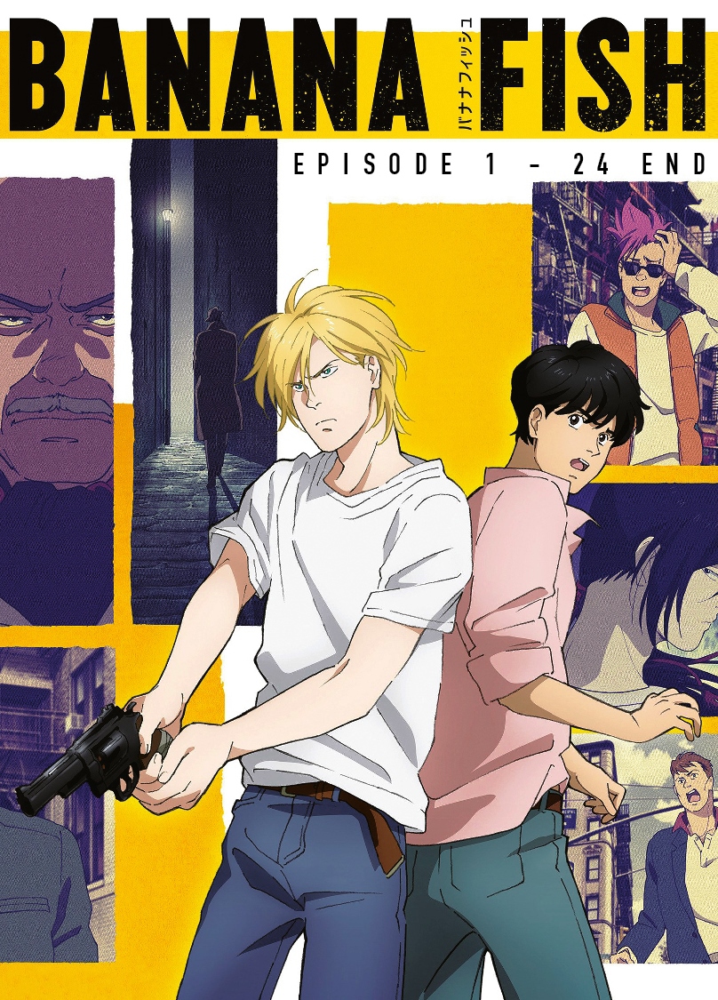 Banana Fish Anime