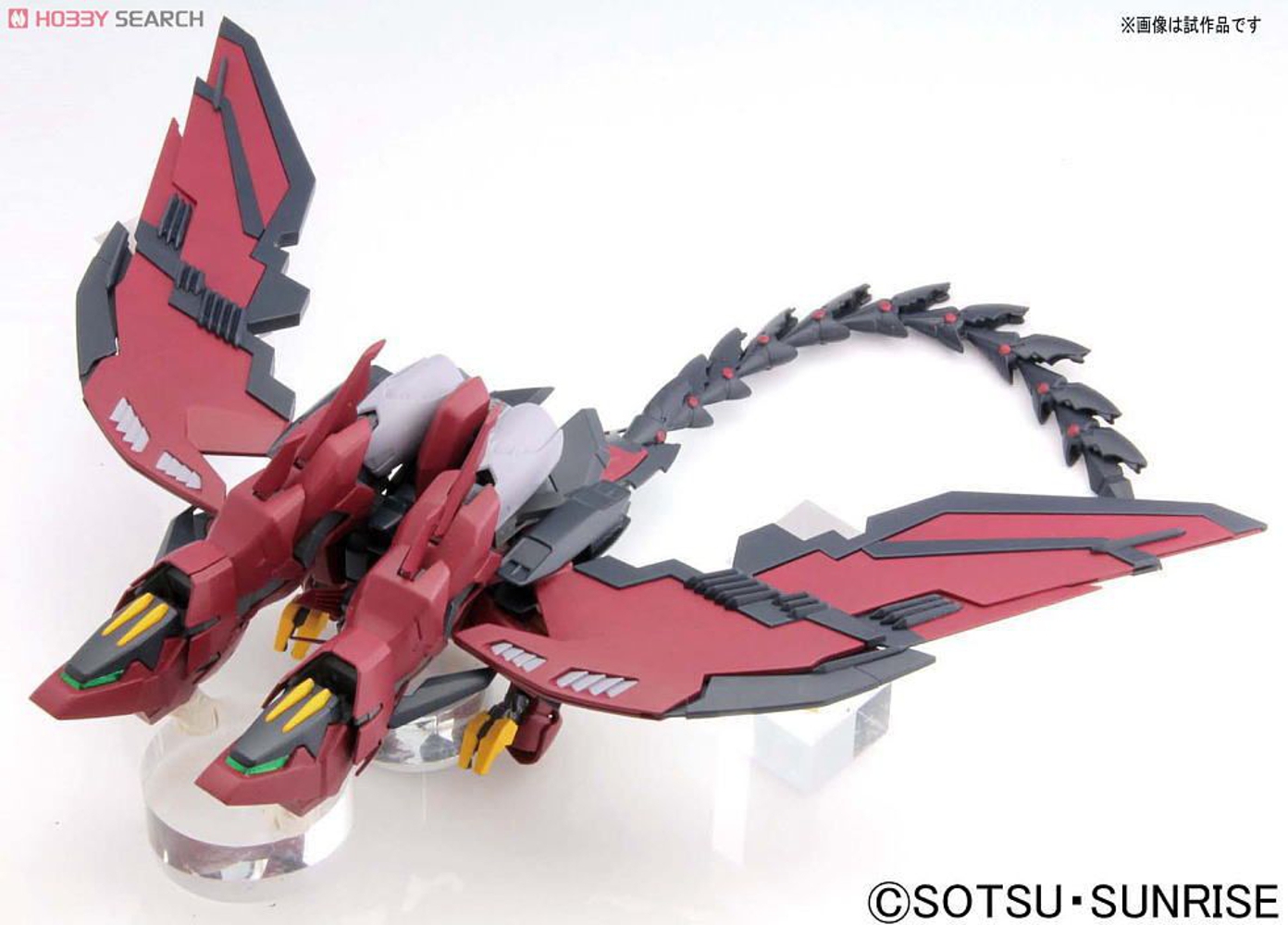Harga Gundam bandai gundam epyon mg daftar update harga terbaru dan Harga Gundam bandai gundam epyon mg daftar update harga terbaru dan