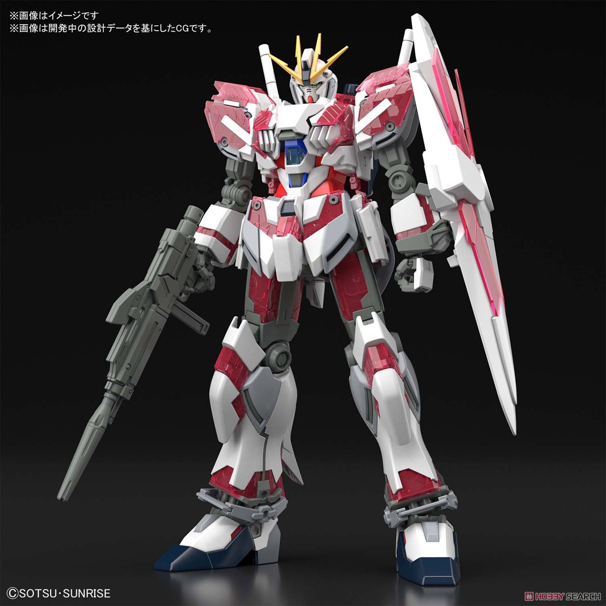 Bandai 1 144 Narrative Gundam C Pac End 9 14 21 12 00 Am