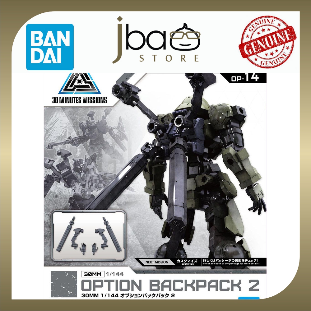 Bandai 1 144 Op 14 30mm Option Back End 3 27 2022 12 00 Am