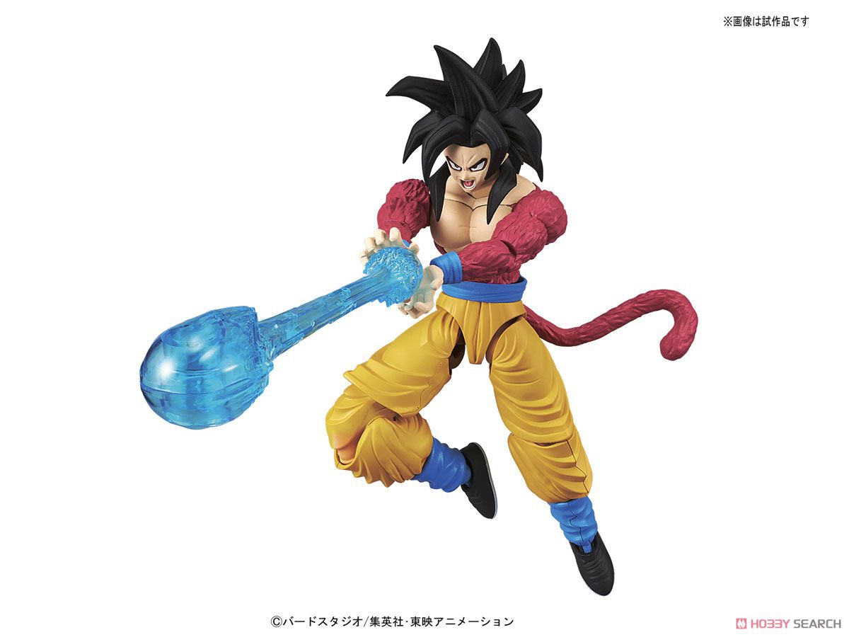 Bandai Figure Rise Standard Super Saiyan 4 Son Goku Dragon Ball