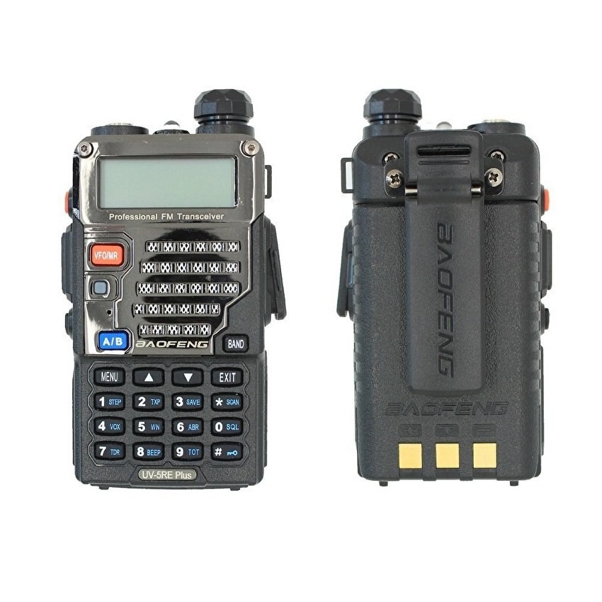 Baofeng UV-5RE 5W 128CH VHF/UHF Walkie Talkie (Black)+1 External Anthena