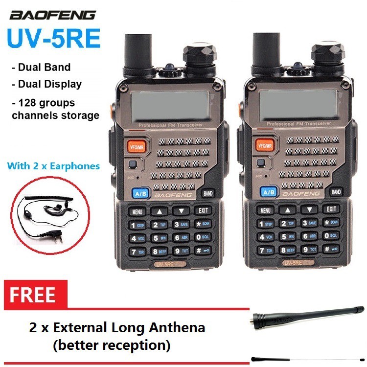 Baofeng UV-5RE VHF UHF Walkie Talkie 1 Set 2 Pcs (Gold) W/ +2 Anthena