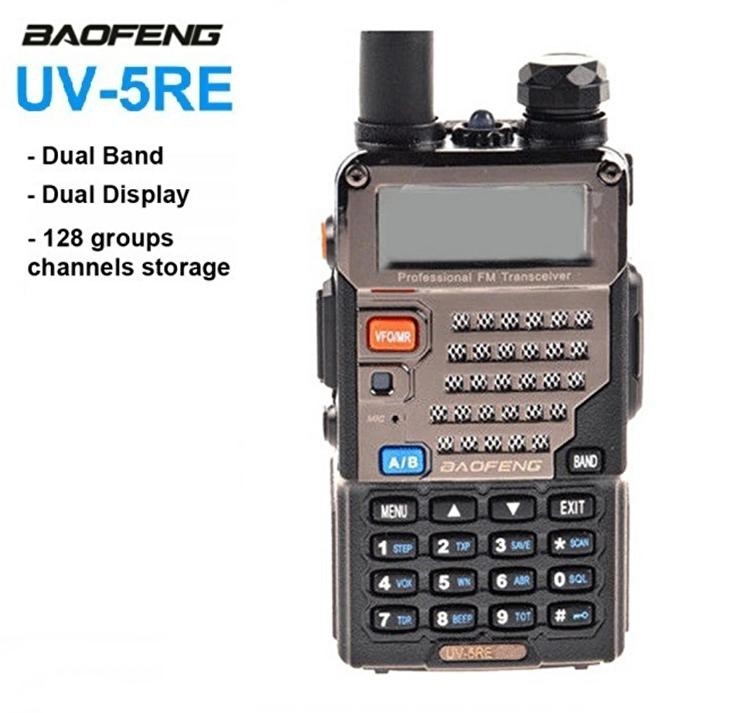 Baofeng UV-5RE VHF/UHF Walkie Talkie Gold