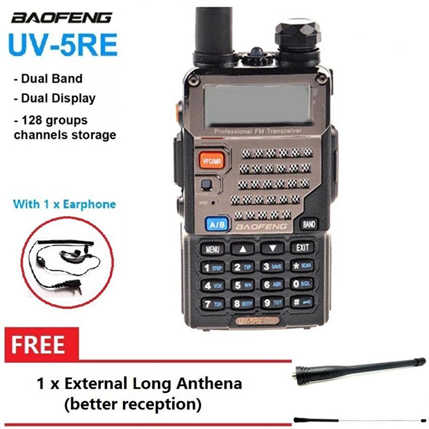 Baofeng UV-5RE VHF/UHF Walkie Talkie (Gold) W/ Earphone +1 External Anthena