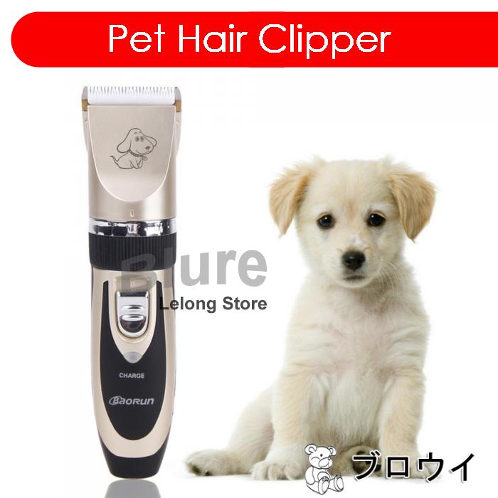 clipper shaver set