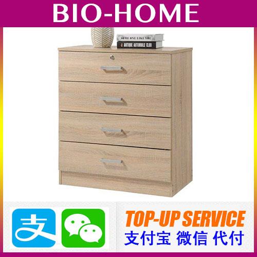 Bardon 4 Drawer Chest Of Drawers Wit End 7 24 2019 4 15 Pm