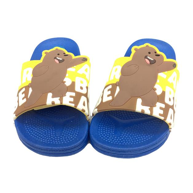 We Bare Bear Slippers for Kids 