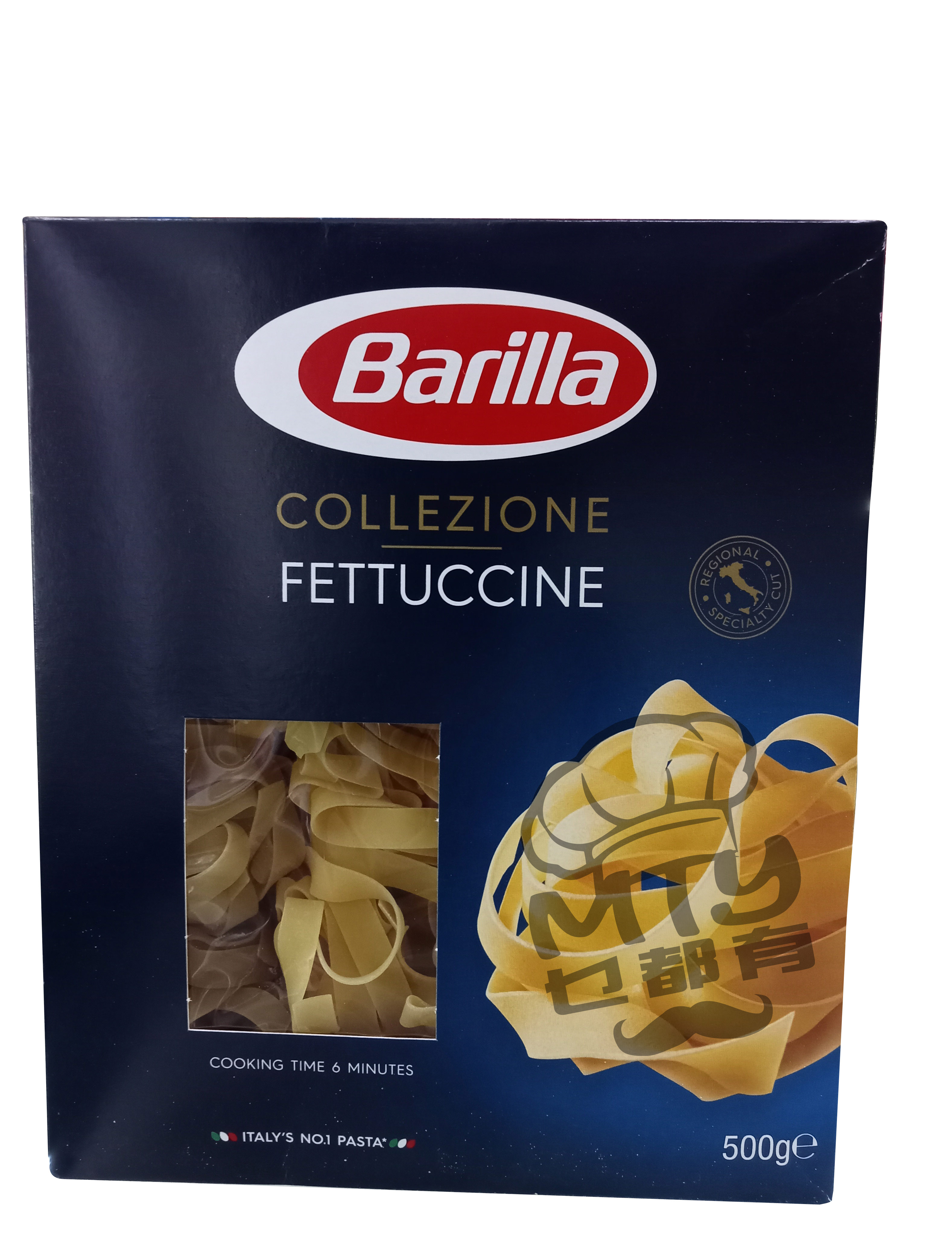 Barilla Fettuccine 500g