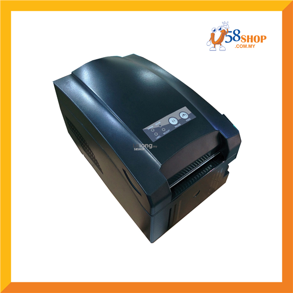 BarRich Thermal Barcode Label Printer &amp; Thermal Receipt Printer 2in1