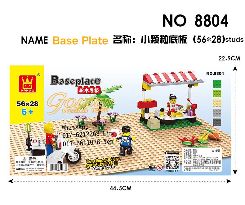 base plate 56 x 28 studs 8804 end 8 23 2020 8 45 pm base plate 56 x 28 studs 8804 end 8 23 2020 8 45 pm
