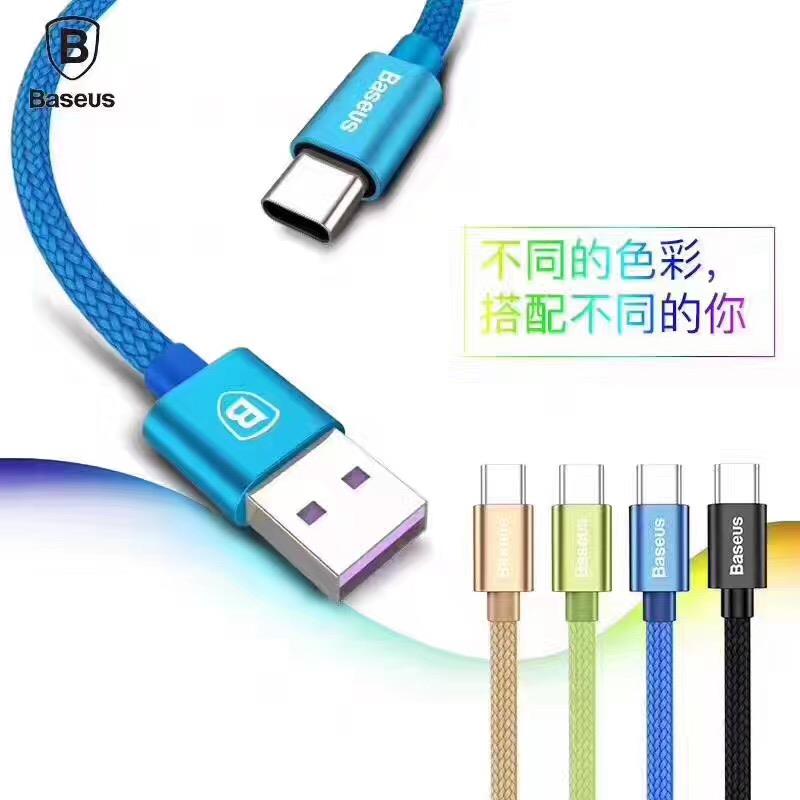 Qc usb. Кабель Baseus Speed QC USB - USB Type-c (CATKC) 1 М. Кабель Baseus USB 3.0 Type-c. Baseus кабель Type-c 5a. USB кабель Baseus CATKC-a01 fast charge Type-c 5a 1m.