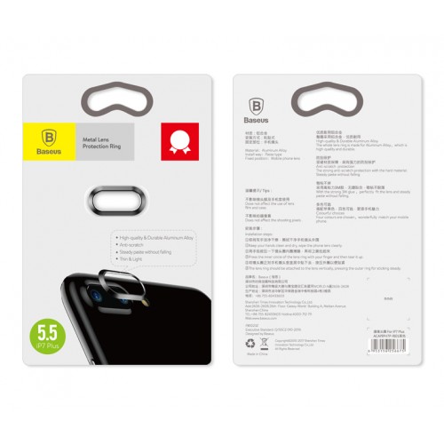 baseus iphone 7 plus lens end 10 14 2019 10 02 pm baseus iphone 7 plus lens end 10 14 2019 10 02 pm