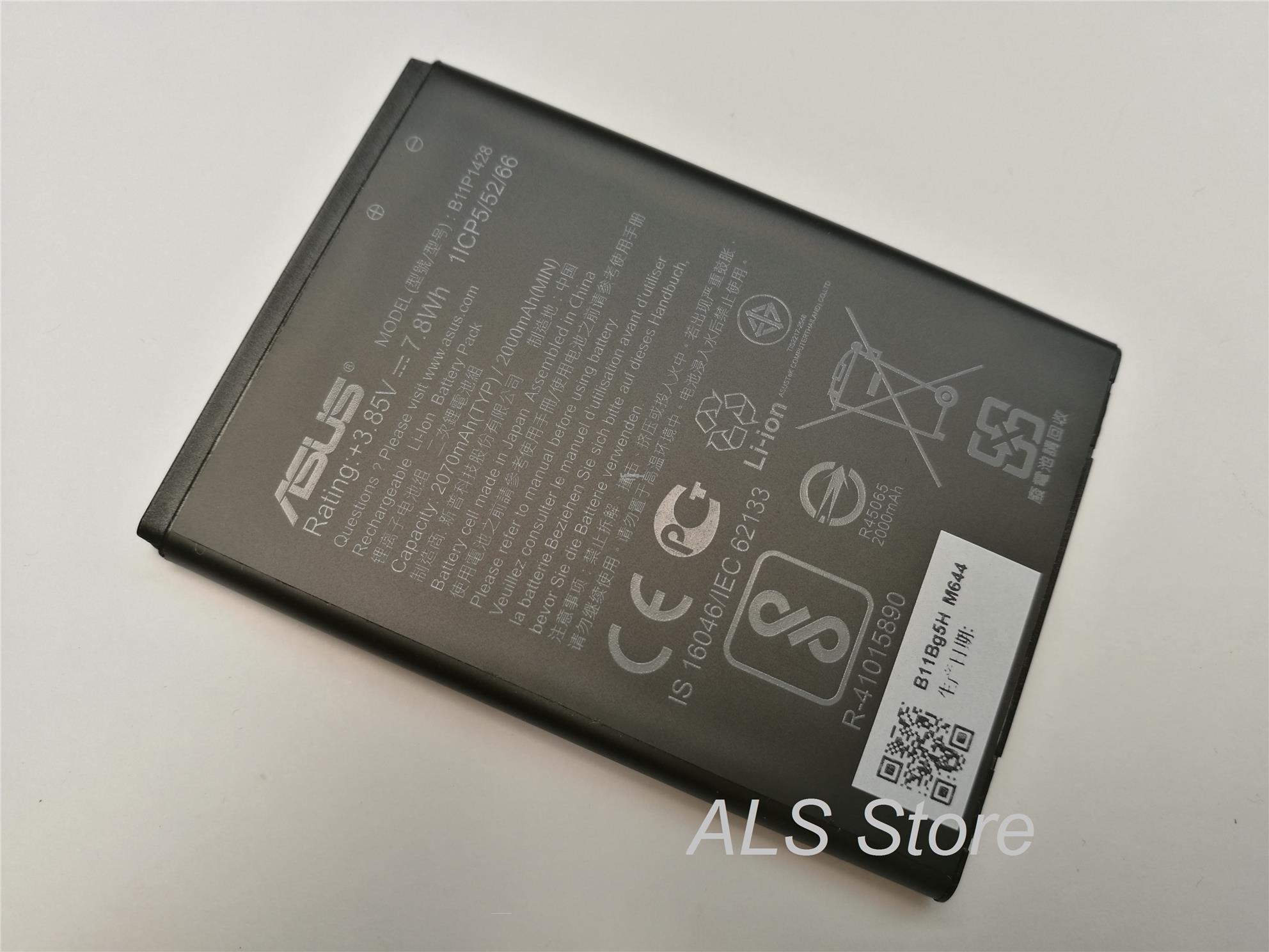 Battery Asus Zenfone Go 4.5 ZB452KG (end 4/16/2020 5:15 PM)