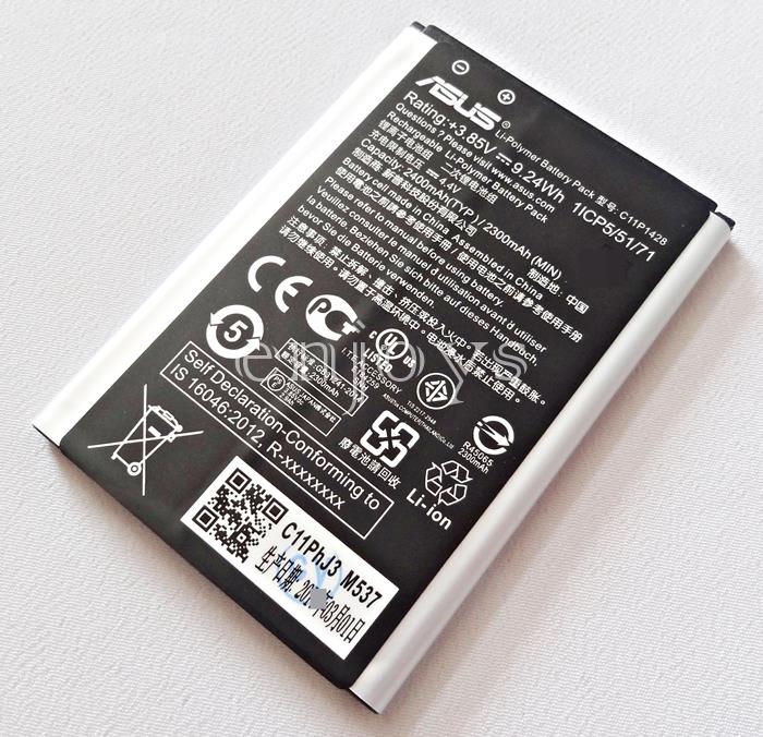 NEW Battery C11P1428 Asus Zenfone 2 Laser 5.0 / ZE500KL ZE500KG Z00ED