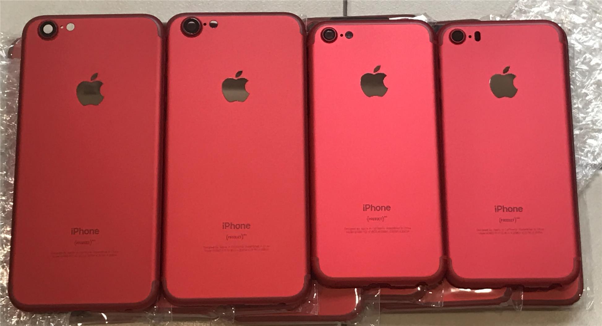 Сравнение красный. Iphone se, 7/7 Plus (2016). Корпус iphone 11 Red. Айфон 7 цвета корпуса.