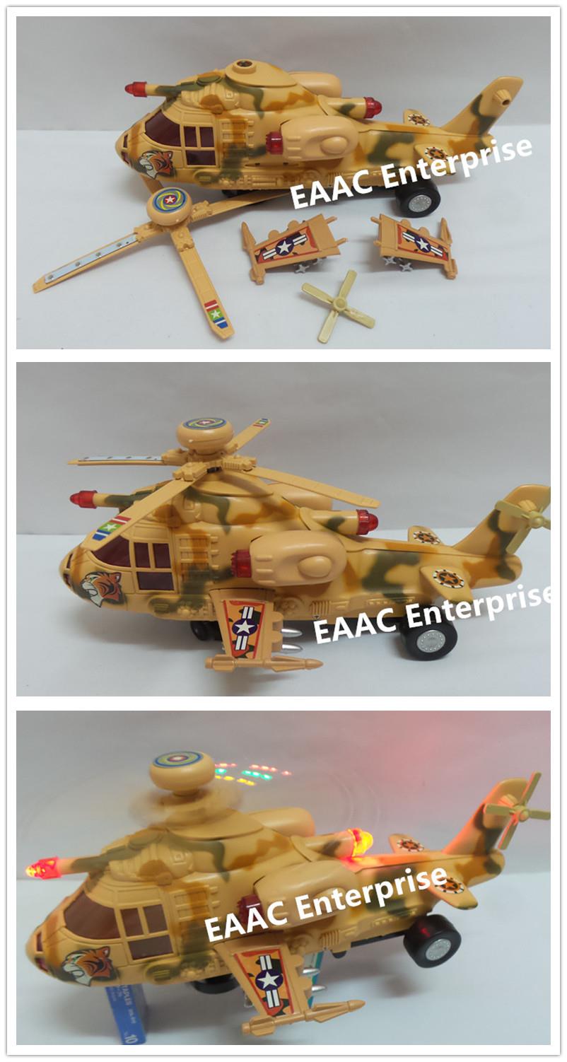 Battery Operated Bump & Go Super Helicopter 2 with Flash Light + Sound